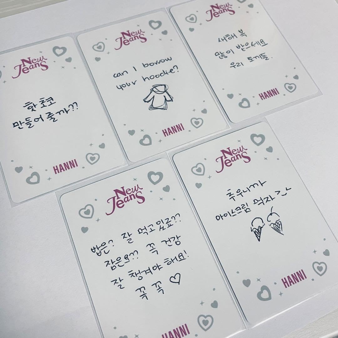 Amazon.co.jp: NewJeans ハニトレカ5枚セット : おもちゃ
